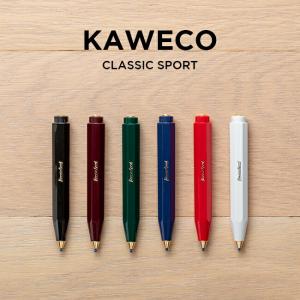 並行輸入品 KAWECO カヴェコ クラシックスポーツ ボールペン 筆記用具 文房具 ブランド油性 ブラック 黒 レッド 赤 グリーン 緑 ネイビー ホワイト｜gryps