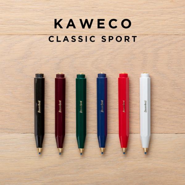 並行輸入品 KAWECO カヴェコ クラシックスポーツ ボールペン 筆記用具 文房具 ブランド油性 ...