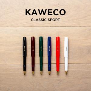 並行輸入品 KAWECO カヴェコ クラシックスポーツ 万年筆 極細 細 EF F 筆記用具 文房具 ブランドネイビー ブラック 黒 ブラウン 茶 グリーン 緑｜gryps