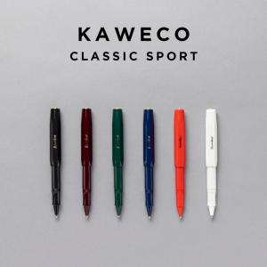 CLASSIC SPORT KAWECO BALLPEN カヴェコ クラシックスポーツ