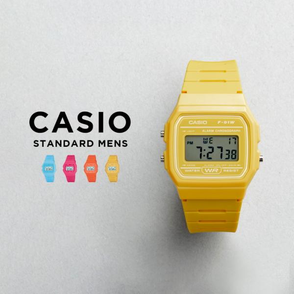 並行輸入品 10年保証 日本未発売 CASIO STANDARD MENS カシオ スタンダード F...