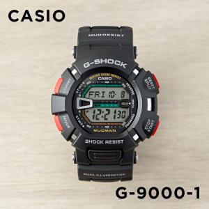 並行輸入品 10年保証 CASIO G-SHOCK カシオ Gショック マッドマン G-9000-1 腕時計 時計 ブランド メンズ 男の子 デジタル 日付 防水 ブラック 黒 送料無料