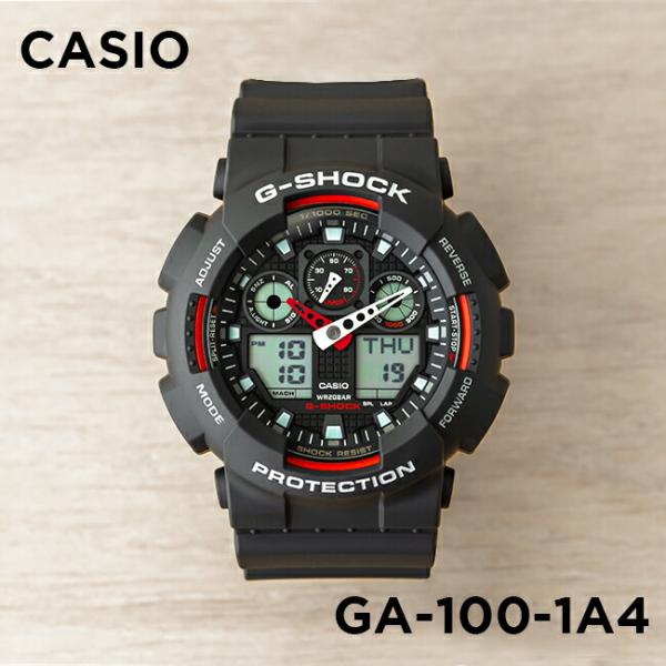 並行輸入品 10年保証 CASIO G-SHOCK カシオ Gショック GA-100-1A4 腕時計...