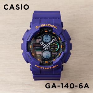 G-SHOCK G-001 watch jason 00s y2k 腕時計 RARE 1994 released G-Shock DW-001J-9JF Thermo Data JASON - YouTube