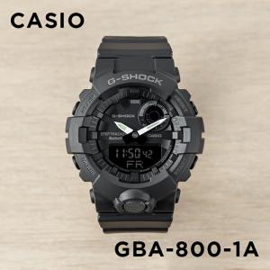 G-SQUAD 海外正規品 10年保証 CASIO G-SHOCK カシオ Gショック G