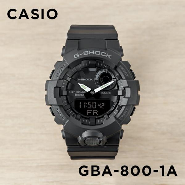 並行輸入品 10年保証 CASIO G-SHOCK Gスクワッド GBA-800-1A 時計 ブラン...