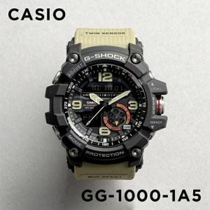 MASTER OF GーLAND 並行輸入品 10年保証 CASIO G-SHOCK カシオ G MASTER OF GーLAND 並行輸入品 10年保証 CASIO G-SHOCK カシオ G