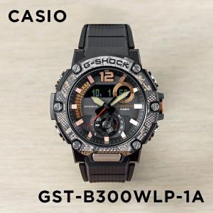 CASIO G-SHOCK カシオ Gショック Gスチール GST-B300WLP-1AJR 腕時計 時計 ブランド メンズ キッズ 子供 男の子 アナデジ