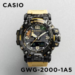 G-SHOCK　GWG-2000-1A5JF マッドマスター　タフソーラー MASTER OF GーLAND CASIO G-SHOCK MUDMASTER カシオ Gショック マッド