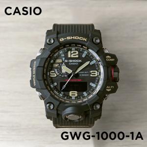 並行輸入品 10年保証 CASIO G-SHOCK カシオ Gショック マッドマスター GWG-1000-1A 腕時計 時計 ブランド メンズ 男の子 アナデジ 電波 ソーラー 日付 防水｜gryps