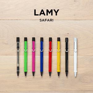 LAMY SAFARI ラミー サファリ ボールペン 筆記用具 文房具 ブランド 油性 ブラック 黒 ホワイト 白 スケルトン クリア レッド 赤 ブルー 青 イエロー 黄色 グ