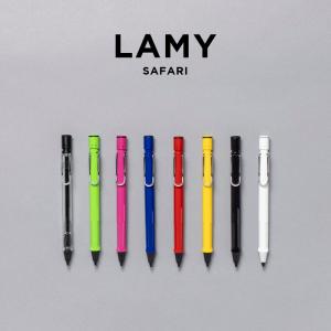 並行輸入品 LAMY SAFARI MECHANICAL PENCIL ラミー サファリ シャープペンシル 0.5MM 筆記用具 文房具 ブランド シャーペン ギフト プレゼント おしゃれ