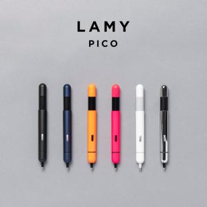 トライペン 海外正規品 LAMY TRI PEN ラミー 2色 ペンシル 0.5MM