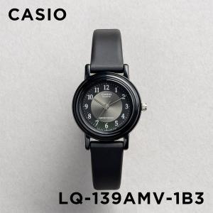 並行輸入品 10年保証 日本未発売 CASIO STANDARD カシオ スタンダード LQ-139AMV-1B3 腕時計 時計 ブランド レディース チープカシオ チプカシ アナログ