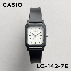 並行輸入品 10年保証 日本未発売 CASIO STANDARD カシオ スタンダード LQ-142-7E 腕時計 時計 ブランド レディース チープカシオ チプカシ アナログ