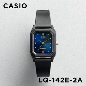 並行輸入品 10年保証 日本未発売 CASIO STANDARD カシオ スタンダード LQ-142E-2A 腕時計 時計 ブランド レディース チープカシオ チプカシ アナログ｜gryps