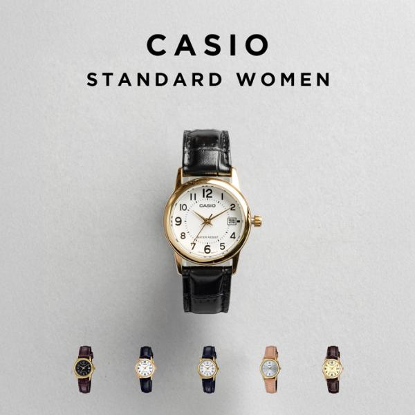 海外正規品 10年保証 日本未発売 CASIO STANDARD WOMEN カシオ スタンダード ...