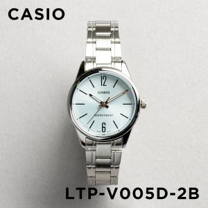 並行輸入品 10年保証 日本未発売 CASIO STANDARD カシオ スタンダード LTP-V005D-2B 腕時計 時計 ブランド レディース チープカシオ チプカシ アナログ｜gryps