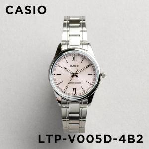 並行輸入品 10年保証 日本未発売 CASIO STANDARD カシオ スタンダード LTP-V005D-4B2 腕時計 時計 ブランド レディース チープカシオ チプカシ アナログ｜gryps