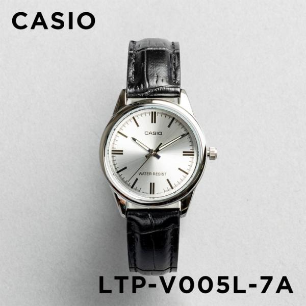 海外正規品 10年保証 日本未発売 CASIO STANDARD カシオ スタンダード LTP-V0...