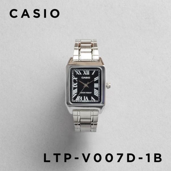 海外正規品 10年保証 日本未発売 CASIO STANDARD カシオ スタンダード LTP-V0...