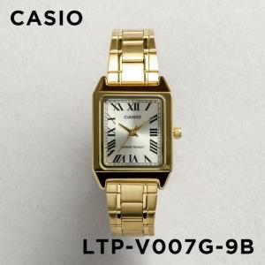 並行輸入品 10年保証 日本未発売 CASIO STANDARD カシオ スタンダード LTP-V007G-9B 腕時計 時計 ブランド レディース チープカシオ チプカシ アナログ｜gryps