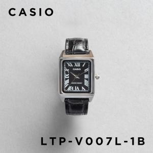 スタンダード（CASIO） 海外正規品 10年保証 日本未発売 CASIO