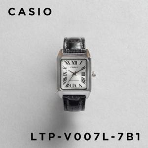 スタンダード（CASIO） CASIO STANDARD カシオ LTP-V007L-7B2 腕時計
