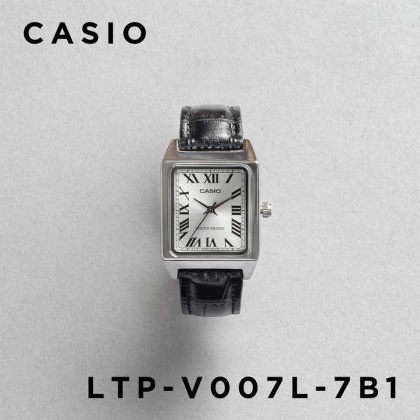 海外正規品 10年保証 日本未発売 CASIO STANDARD カシオ スタンダード LTP-V0...