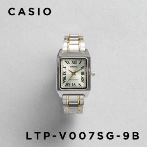 CASIO（カシオ） CASIO LTP-V007G-9B 腕時計 アナログ スタンダード