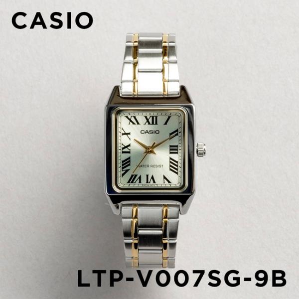 並行輸入品 10年保証 日本未発売 CASIO STANDARD カシオ スタンダード LTP-V0...