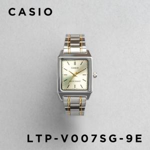 スタンダード（CASIO） 海外正規品 10年保証 日本未発売 CASIO