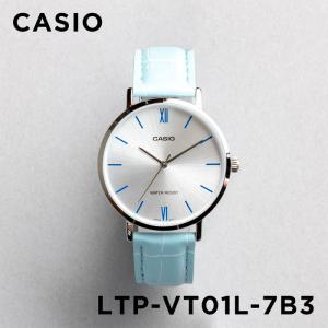 並行輸入品 10年保証 日本未発売 CASIO STANDARD カシオ スタンダード LTP-VT01L-7B3 腕時計 時計 ブランド レディース チープカシオ チプカシ アナログ｜gryps