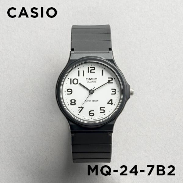 翌日配送 新品電池交換済 海外正規品 10年保証 CASIO STANDARD カシオ MQ-24-...