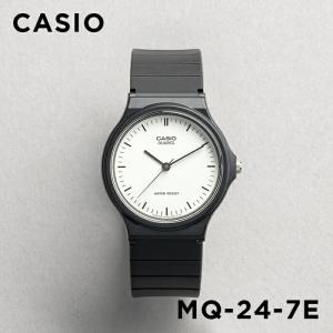 並行輸入品 10年保証 日本未発売 CASIO STANDARD カシオ スタンダード MQ-24-7E 腕時計 時計 ブランド メンズ レディース チープカシオ チプカシ アナログ｜gryps