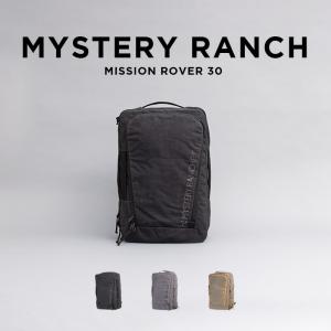 並行輸入品 MYSTERY RANCH MISSION ROVER 30L ミステリーランチ ミッションローバー バッグ リュック リュックサック バックパック ショルダーバッグ｜gryps