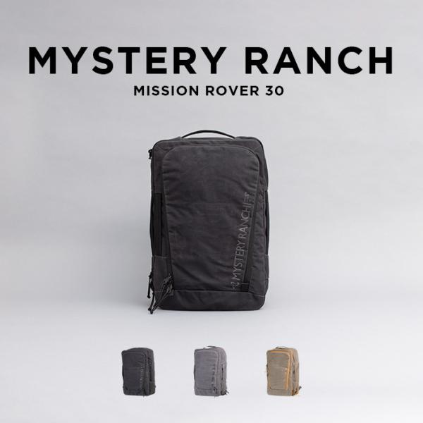 並行輸入品 MYSTERY RANCH MISSION ROVER 30L ミステリーランチ ミッシ...