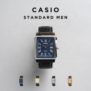スタンダード（CASIO） 訳あり 小キズあり CASIO STANDARD MEN カシオ