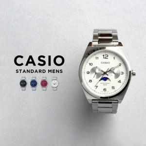 並行輸入品 10年保証 日本未発売 CASIO STANDARD MENS カシオ スタンダード メンズ MTP-M300D 腕時計 時計 ブランド チープ チプカシ アナログ 日付 防水｜gryps