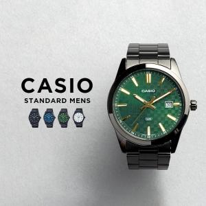 並行輸入品 10年保証 日本未発売 CASIO STANDARD カシオ スタンダード 腕時計 時計 ブランド メンズ キッズ 子供 チープカシオ チプカシ アナログ 日付｜gryps