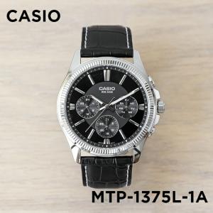 CITIZEN（シチズン） NH8363-14H メカニカル スタンダード メンズ PGP