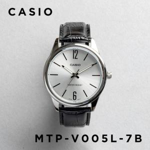 並行輸入品 10年保証 日本未発売 CASIO STANDARD カシオ スタンダード MTP-V005L-7B 腕時計 時計 ブランド メンズ レディース チープカシオ チプカシ アナログ｜gryps