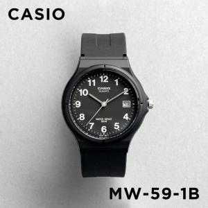 並行輸入品 10年保証 日本未発売 CASIO STANDARD カシオ スタンダード MW-59-1B 腕時計 時計 ブランド メンズ レディース チープカシオ チプカシ アナログ 日付