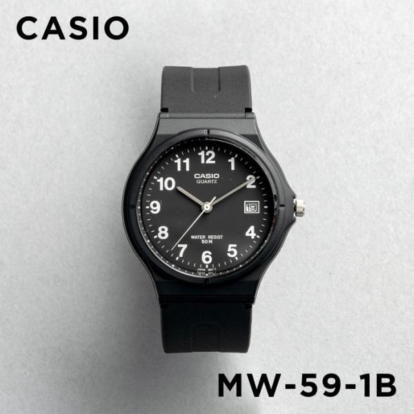 並行輸入品 10年保証 日本未発売 CASIO STANDARD カシオ スタンダード MW-59-...