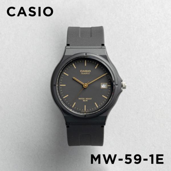 並行輸入品 10年保証 日本未発売 CASIO STANDARD カシオ スタンダード MW-59-...