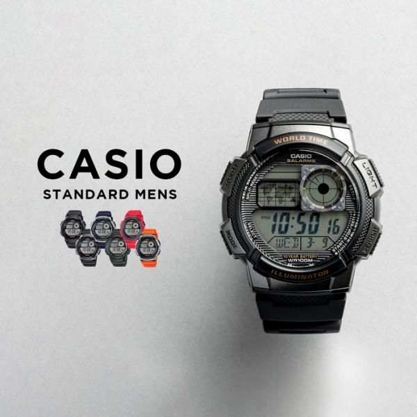 並行輸入品 10年保証 日本未発売 CASIO STANDARD MENS カシオ スタンダード A...