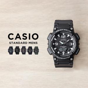 G-SHOCK 【プレミア商品】限定 30周年記念 電波 ソーラー カシオ G
