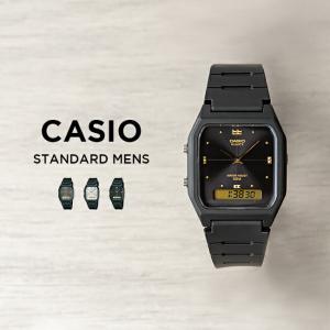 並行輸入品 10年保証 日本未発売 CASIO STANDARD カシオ スタンダード 腕時計 時計...