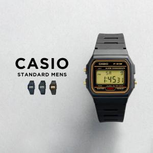 並行輸入品 10年保証 CASIO STANDARD MENS カシオ スタンダード F-91W 腕時計 時計 ブランド メンズ 男の子 チープカシオ チプカシ デジタル 日付