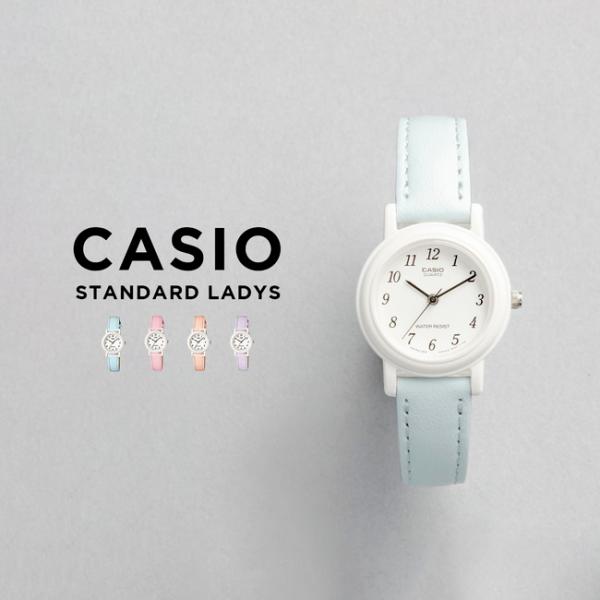 CASIO STANDARD LADYS カシオ LQ-139L 腕時計 時計 ブランド レディース...